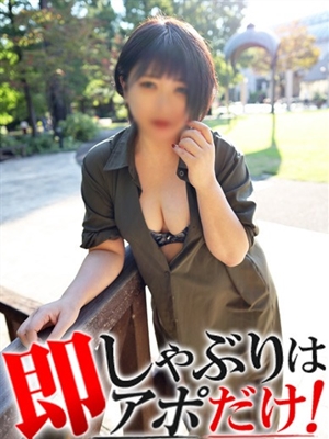 こうのプロフィール写真