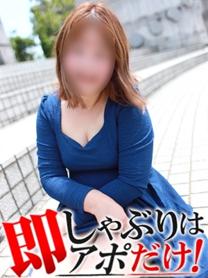 はるののプロフィール写真