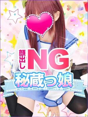にこのプロフィール写真