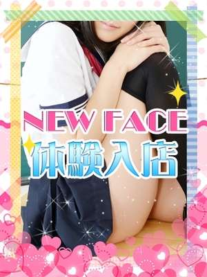 みくのプロフィール写真