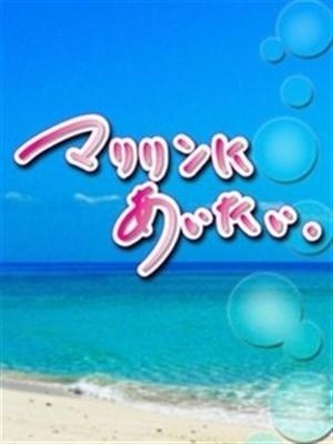 ゆうこのプロフィール写真