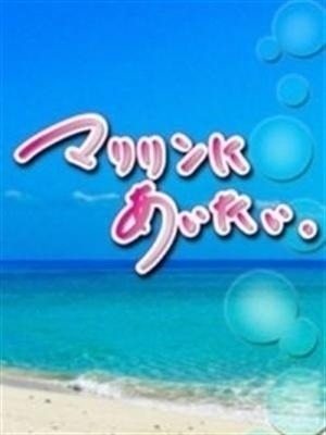 ちさのプロフィール写真