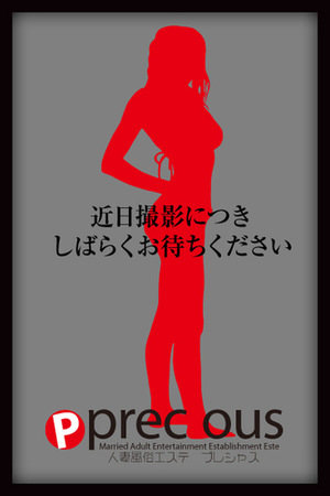 ひめかのプロフィール写真
