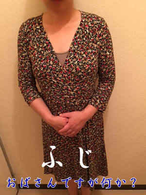 ふじのプロフィール写真
