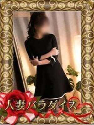 しょうこのプロフィール写真