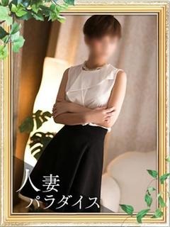 ゆうなのプロフィール写真