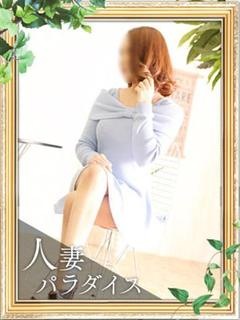 あいなのプロフィール写真