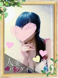 ちはるのプロフィール写真