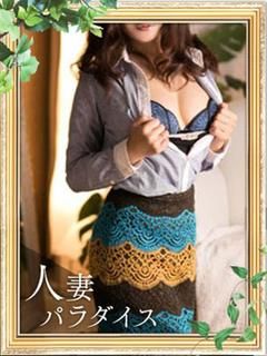 すずかのプロフィール写真