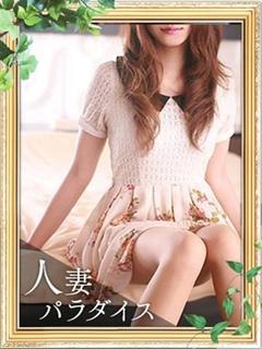 ななはのプロフィール写真