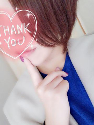 あおいのプロフィール写真