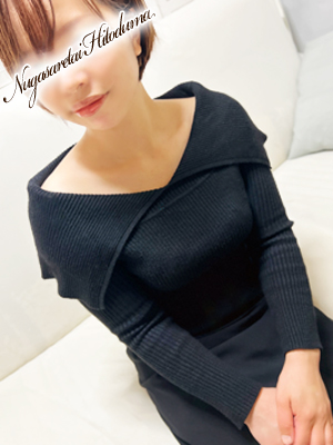 ゆいのプロフィール写真
