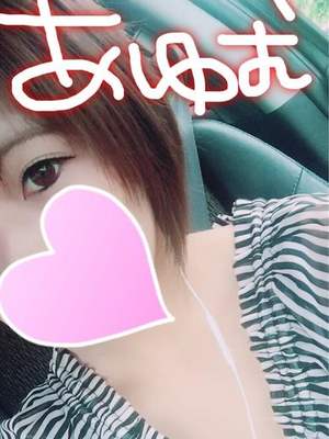 あゆむのプロフィール写真