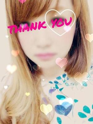 ようのプロフィール写真