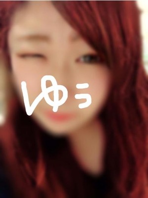 ゆうのプロフィール写真