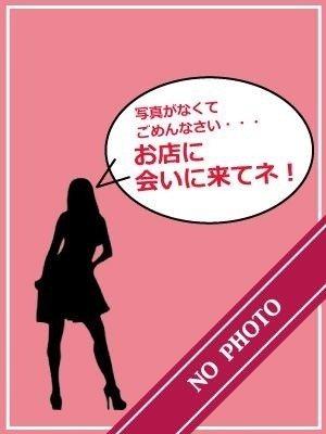 くうのプロフィール写真