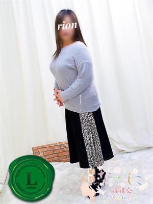莉音（りのん）のプロフィール写真
