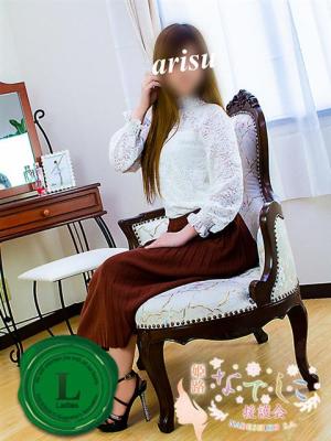 愛鈴（ありす）のプロフィール写真