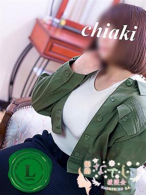 千明(ちあき)のプロフィール写真