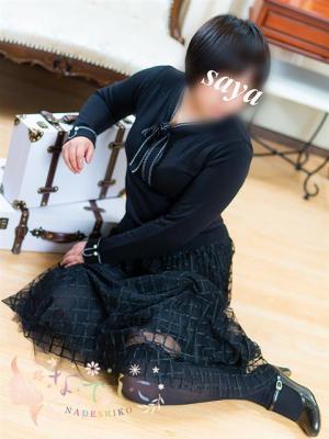 沙耶（さや）のプロフィール写真