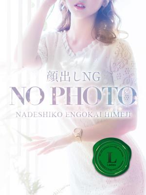 棗（なつめ）のプロフィール写真