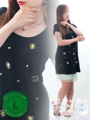 和心（にこ）のプロフィール写真