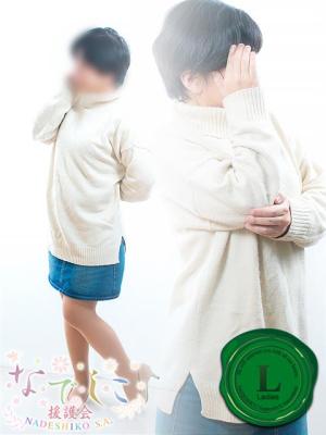麻央(まお)のプロフィール写真