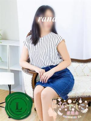 秦那(らな)のプロフィール写真