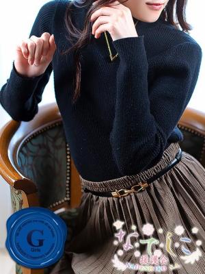 せいのプロフィール写真
