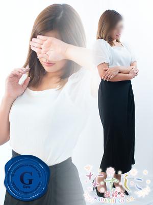 ほなみのプロフィール写真