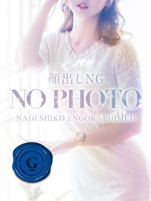 らんのプロフィール写真