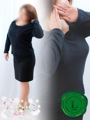 佐和(さわ)のプロフィール写真