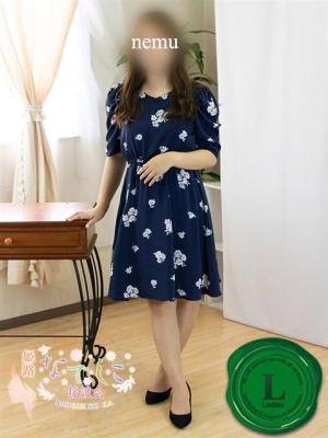 ねむのプロフィール写真