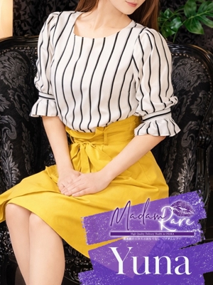 ゆな～マダム～のプロフィール写真