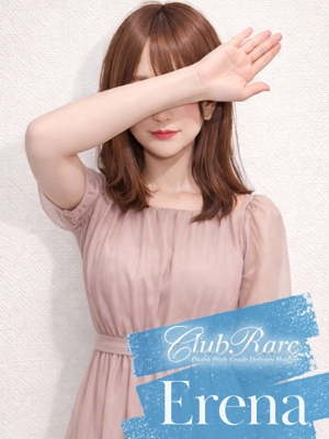エレナのプロフィール写真