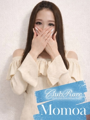 ももあのプロフィール写真