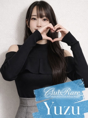 ユズのプロフィール写真