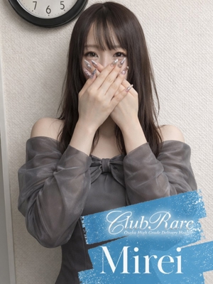 美麗(ミレイ)のプロフィール写真