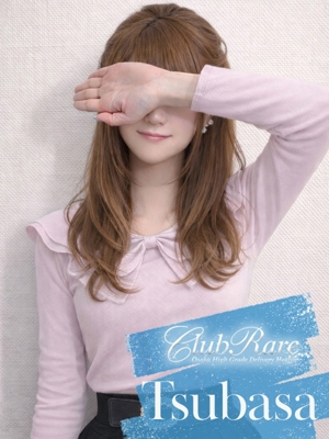 つばさのプロフィール写真
