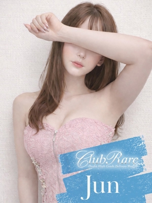 じゅんのプロフィール写真
