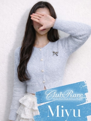 みゆのプロフィール写真