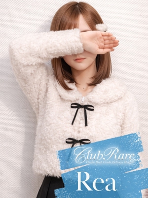 れあのプロフィール写真