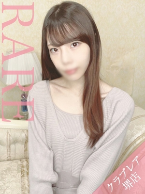 リカのプロフィール写真