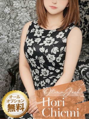 堀 ちえみのプロフィール写真