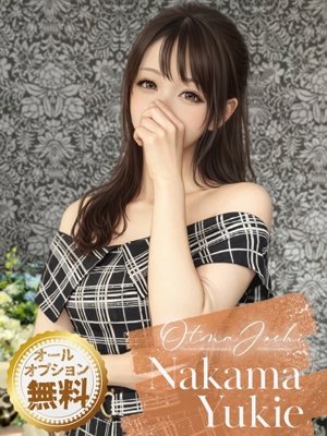 仲間ゆきえのプロフィール写真