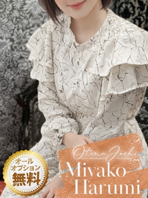 都はるみのプロフィール写真