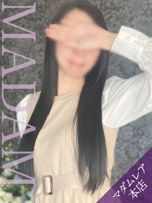 まりんのプロフィール写真