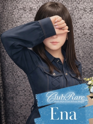 えなのプロフィール写真