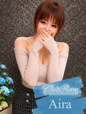 あいらのプロフィール写真