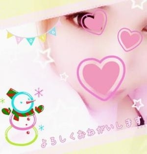 ゆきのプロフィール写真